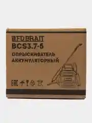 Опрыскиватель аккумуляторный BRAIT BCS3.7-5