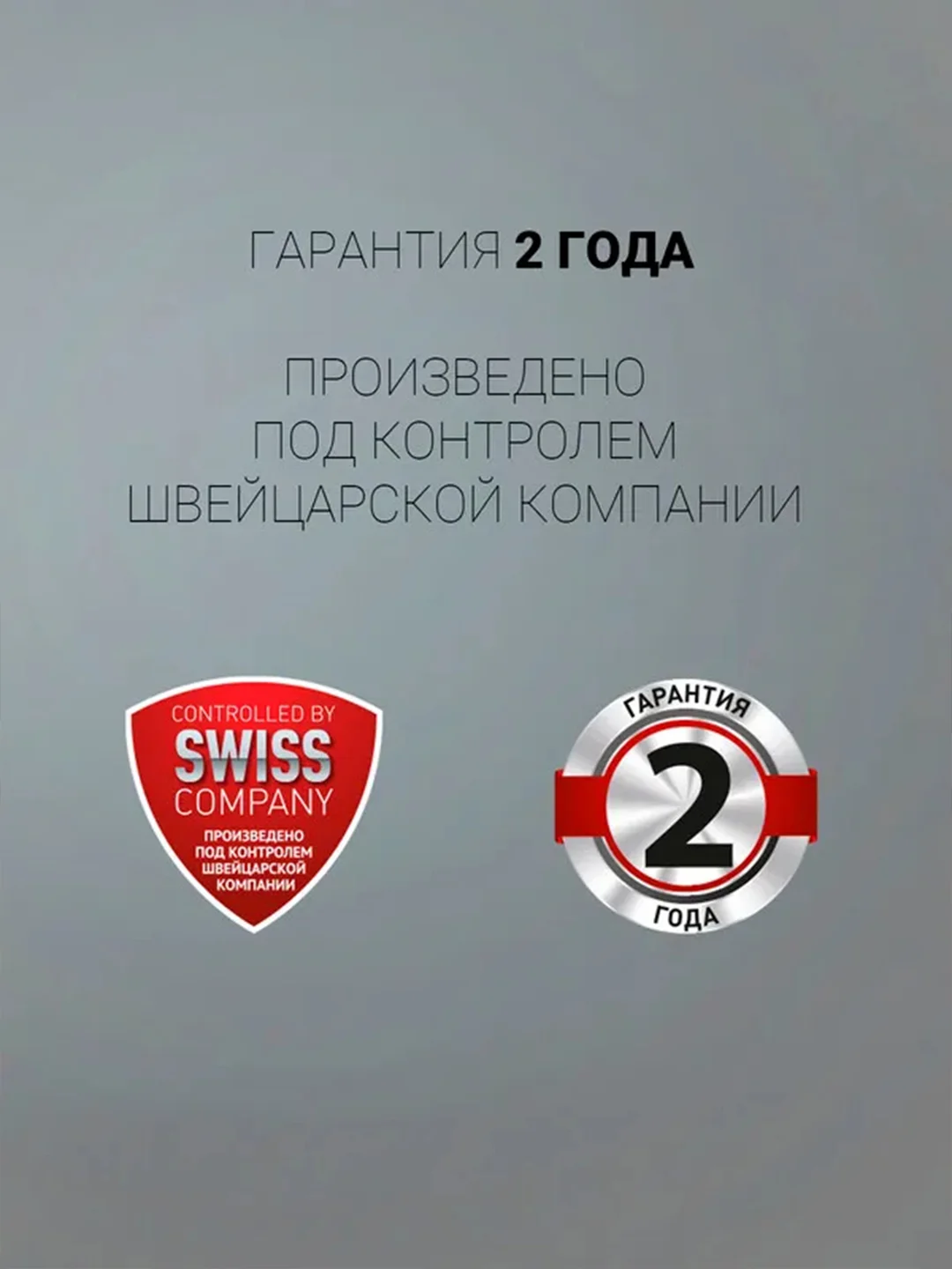 Весы напольные Polaris PWS 1858DG электронные, черные, до 180 кг