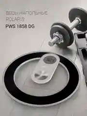 Весы напольные Polaris PWS 1858DG электронные, черные, до 180 кг