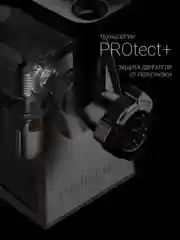 Мясорубка электрическая Polaris PMG 2292AL Silent с насадками овощерезками, 2200 Вт