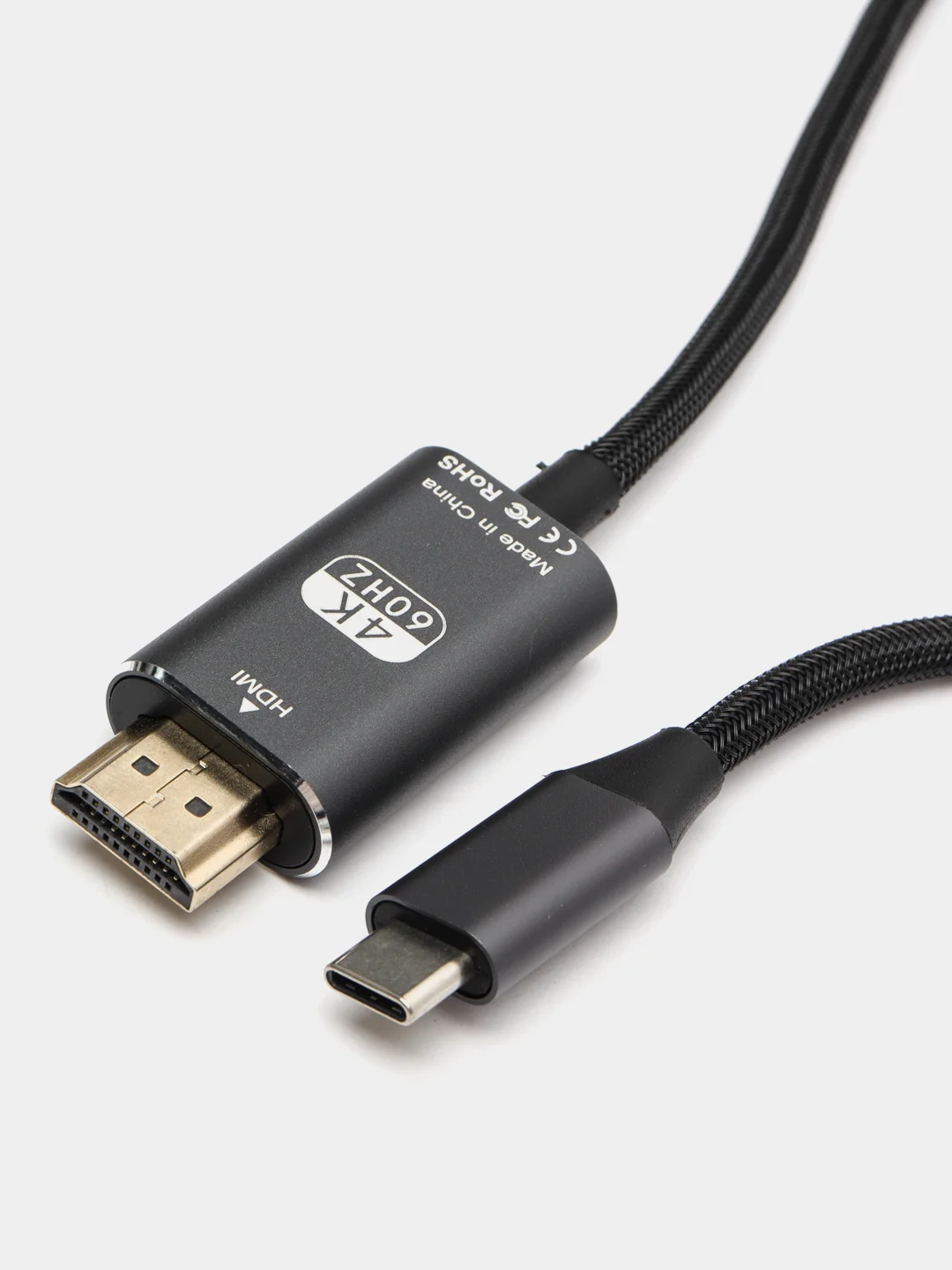 Кабель адаптер Type-C - HDMI 4K 60Hz плетеный 1.8 метра