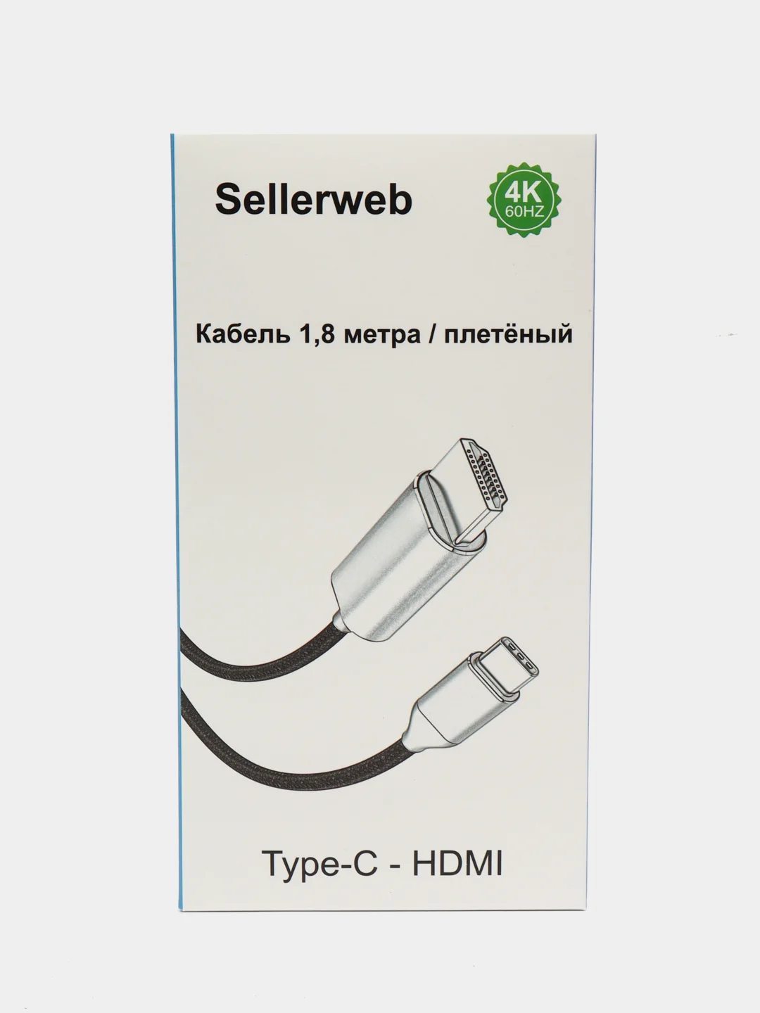 Кабель адаптер Type-C - HDMI 4K 60Hz плетеный 1.8 метра