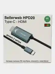 Кабель Type-C - HDMI 4K 60Hz PD 100W 2 метра