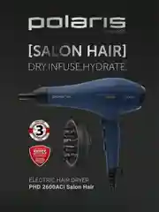 Синий фен для волос Polaris PHD 2600ACi Salon Hair, с насадками концентратор и диффузор, 2600 Вт