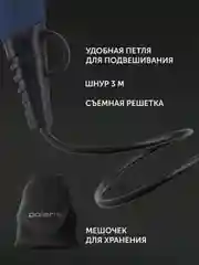 Синий фен для волос Polaris PHD 2600ACi Salon Hair, с насадками концентратор и диффузор, 2600 Вт