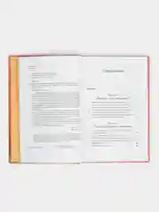 Это не усталость! Как распознать стресс и научиться восстанавливаться