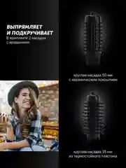 Фуксия фен-щетка для волос Polaris PHS 1002 с вращением, 2 насадки, 3 режима, 1000 Вт