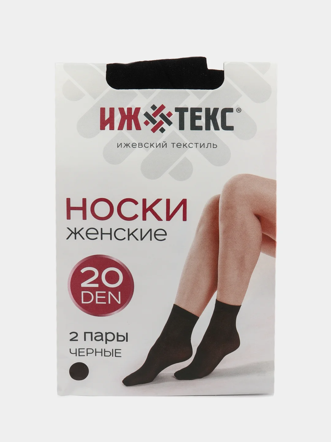 Носки женские 20 пар 20, 30, 40 ден