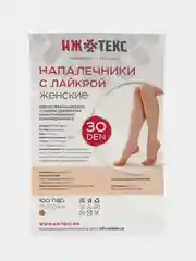 Полуподследники капроновые 30 den