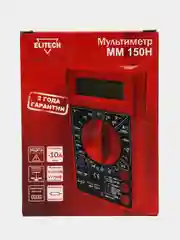 Мультиметр цифровой ELITECH ММ 150Н (пост.1000Вперем.750В,перем.10А,2МОм,ЖКдисплей,0.1кг)