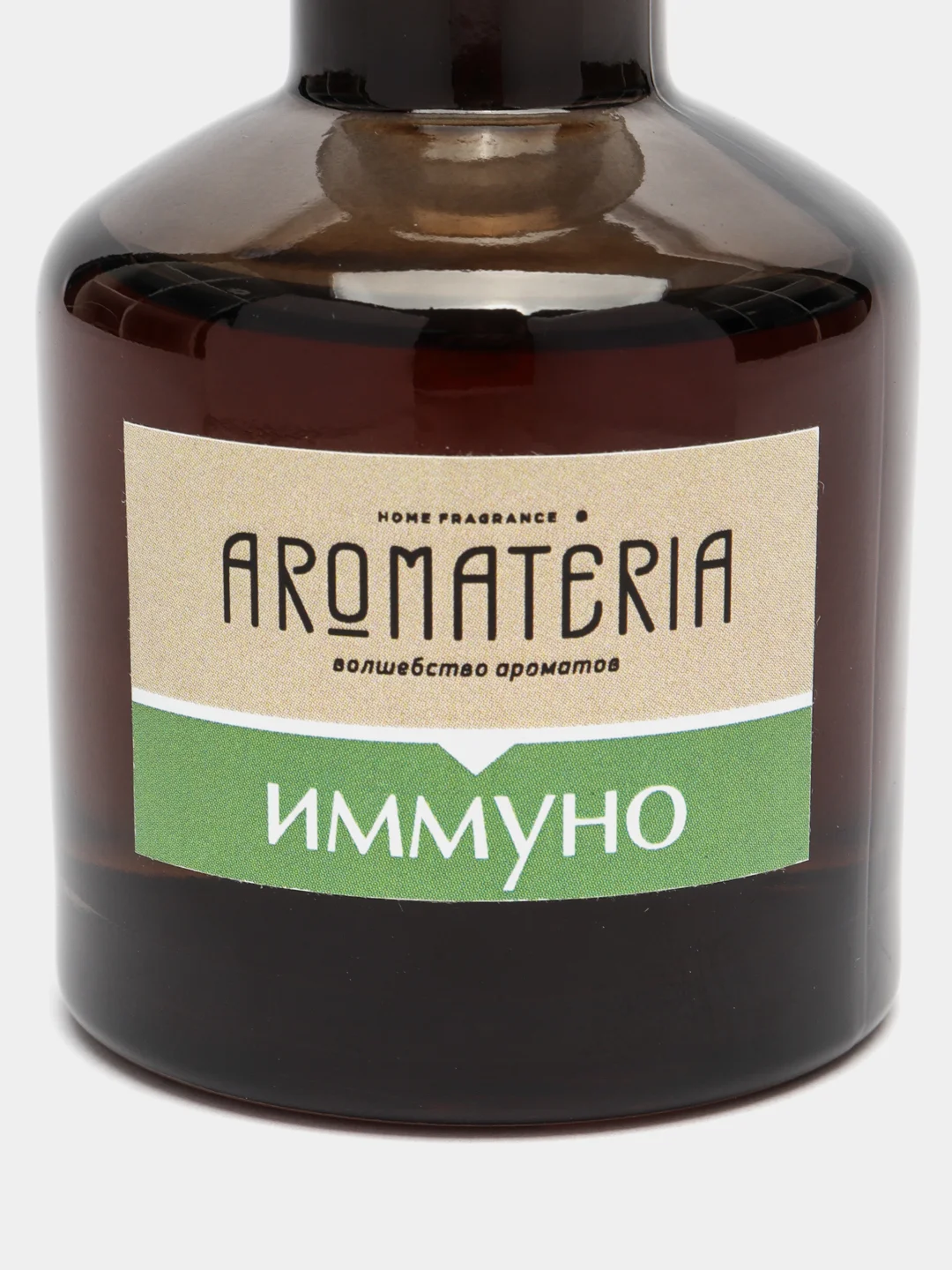 Ароматический диффузор для дома Aromateria, Природная защита, 50 мл