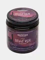 Ароматическая свеча Aromateria, 120 мл.  / из соевого воска / С хлопковым фитилём