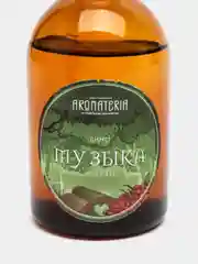 Ароматический диффузор, Aromateria, 100мл. / "Мир фэнтези" witcher