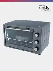 Серый мини-печь "making Oasis everywhere" M-S38CI