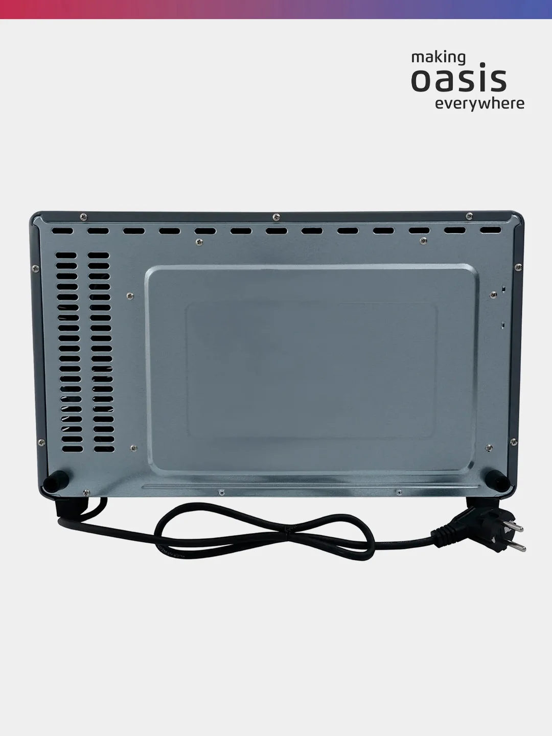 Серый мини-печь "making Oasis everywhere" M-S38CI