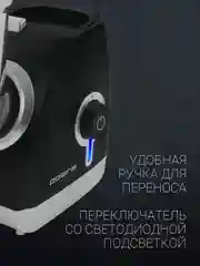 Мясорубка электрическая Polaris PMG 2027L, с насадками, 2000 Вт