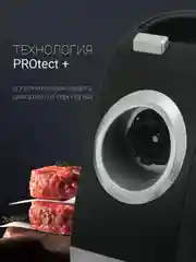 Мясорубка электрическая Polaris PMG 2027L, с насадками, 2000 Вт