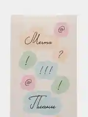 Кремовый наклейки бумажные "Кошки, сердца, цветы, спасибо,планы,мотивация, новогодние"