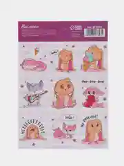 Оранжевый наклейки бумажные "Кошки, сердца, цветы, спасибо,планы,мотивация, новогодние"