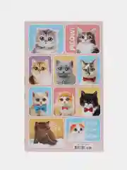 Карамельный наклейки бумажные "Кошки, сердца, цветы, спасибо,планы,мотивация, новогодние"