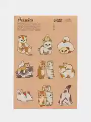 Бежевый меланж наклейки бумажные "Кошки, сердца, цветы, спасибо,планы,мотивация, новогодние"