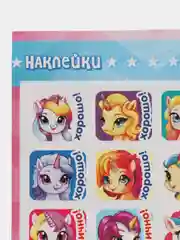 Кораллово-розовый наклейки бумажные "Кошки, сердца, цветы, спасибо,планы,мотивация, новогодние"