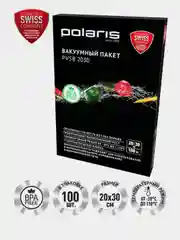 Вакуумные пакеты PVSB 2030 для вакууматора Polaris, прозрачные, 20х30 см, 100 штук