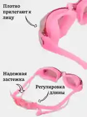 Очки для плавания с берушами в футляре, регулируемая длина, 5 цветов