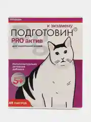 Пастельно-коралловый тетрадь в клетку, 48 листов, шрифтовые, яркие, для девочек и мальчиков, модные