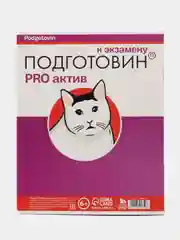 Пастельно-коралловый тетрадь в клетку, 48 листов, шрифтовые, яркие, для девочек и мальчиков, модные