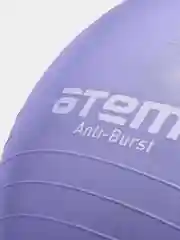 Мяч гимнастический Atemi AGB0475, антивзрыв, 75 см