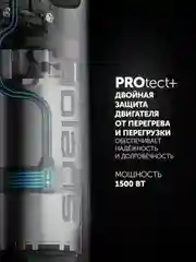 Блендер погружной ручной Polaris PHB 1594, 3в1: измельчитель, блендер, миксер