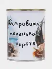 Морской копилка для денег, монет и купюр