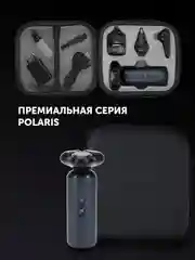 Бритва электрическая Polaris PMR 0712RC Ultimate shave 5D PRO, мужская