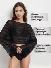 Черный купальник Женский
