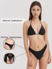 Черный купальник Женский