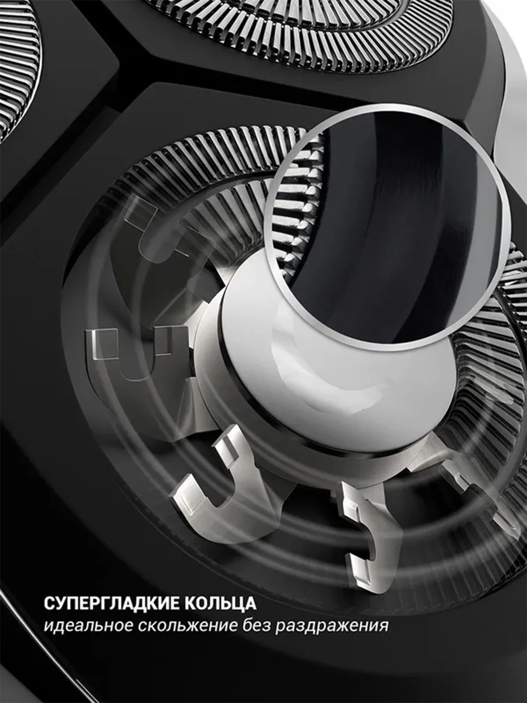 Бритва электрическая Polaris PMR 0307RC wet&dry PRO 5 blades+, мужская