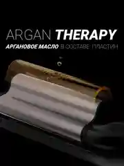 Стайлер для укладки волос Polaris PHS 5095TAi wave Argan Therapy PRO, плойка волна, 80 Вт