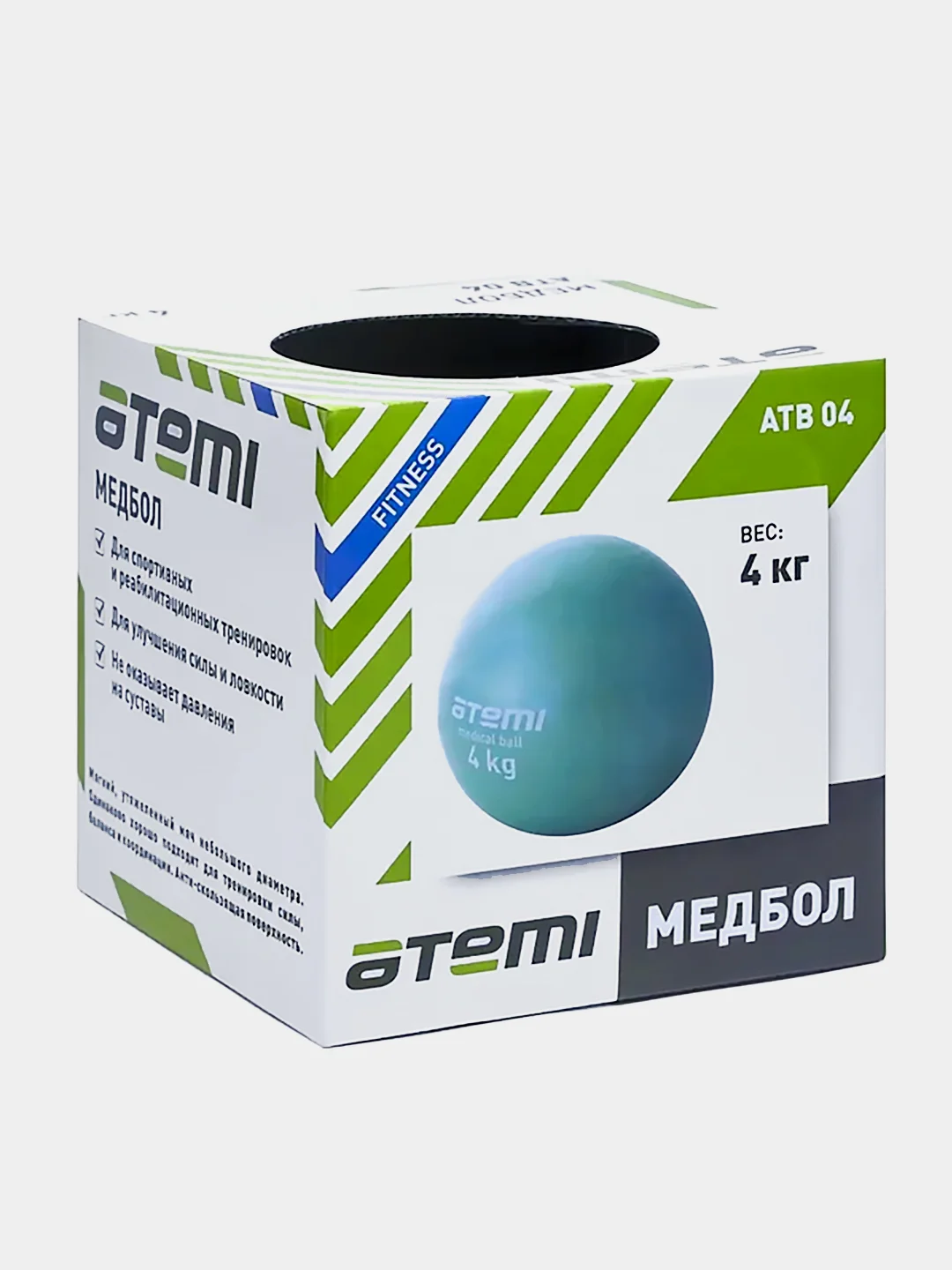 Медбол Atemi ATB04, 4 кг