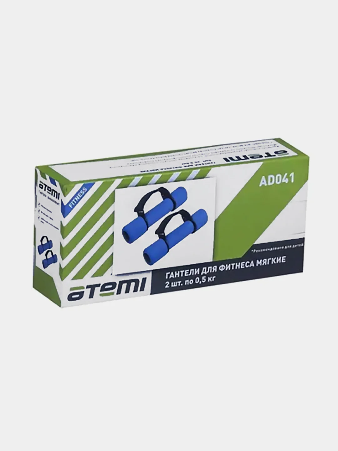 Гантели неопреновые Atemi AD041, NBR, 0,5 кг, 2 штуки