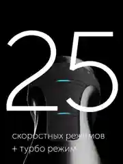 Блендер погружной Polaris PHB 1583L Silent, тихий, 4 в 1, 1500 Вт