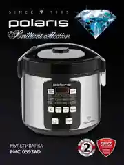 Мультиварка Polaris PMC 0593AD, с чашей 5 литров, 48 автопрограмм, 770 Вт