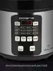 Мультиварка Polaris PMC 0593AD, с чашей 5 литров, 48 автопрограмм, 770 Вт