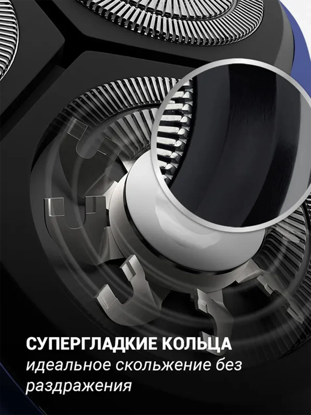 Бритва электрическая Polaris PMR 0309RC wet&dry PRO 5 blades+, 4 Вт