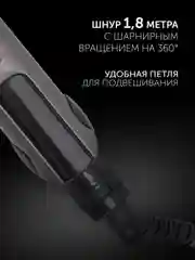Серый выпрямитель для волос Polaris PHS 2405K, 35 Вт