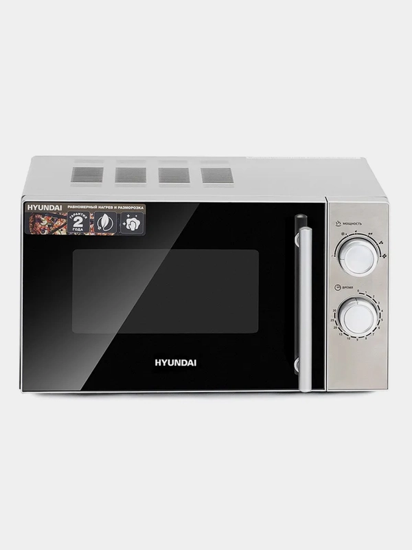 Микроволновая печь Hyundai HYM-M2040, 20л, 700Вт, нержавеющая сталь