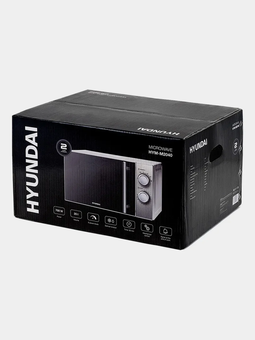 Микроволновая печь Hyundai HYM-M2040, 20л, 700Вт, нержавеющая сталь