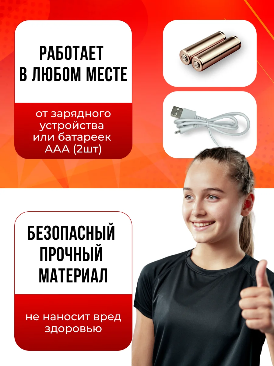 Эспандер, силомер, измеритель силы, хвата, кистевой, динамометр электронный ЕН-106