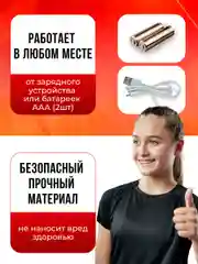 Эспандер, силомер, измеритель силы, хвата, кистевой, динамометр электронный ЕН-106