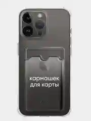 Чехол iPhone